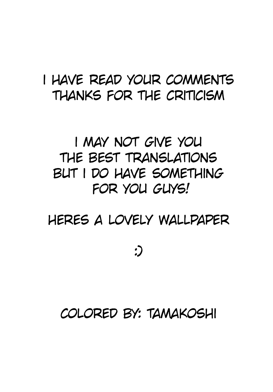 Monogatari no Kuromaku ni Tensei Shite chapter 17 page 27