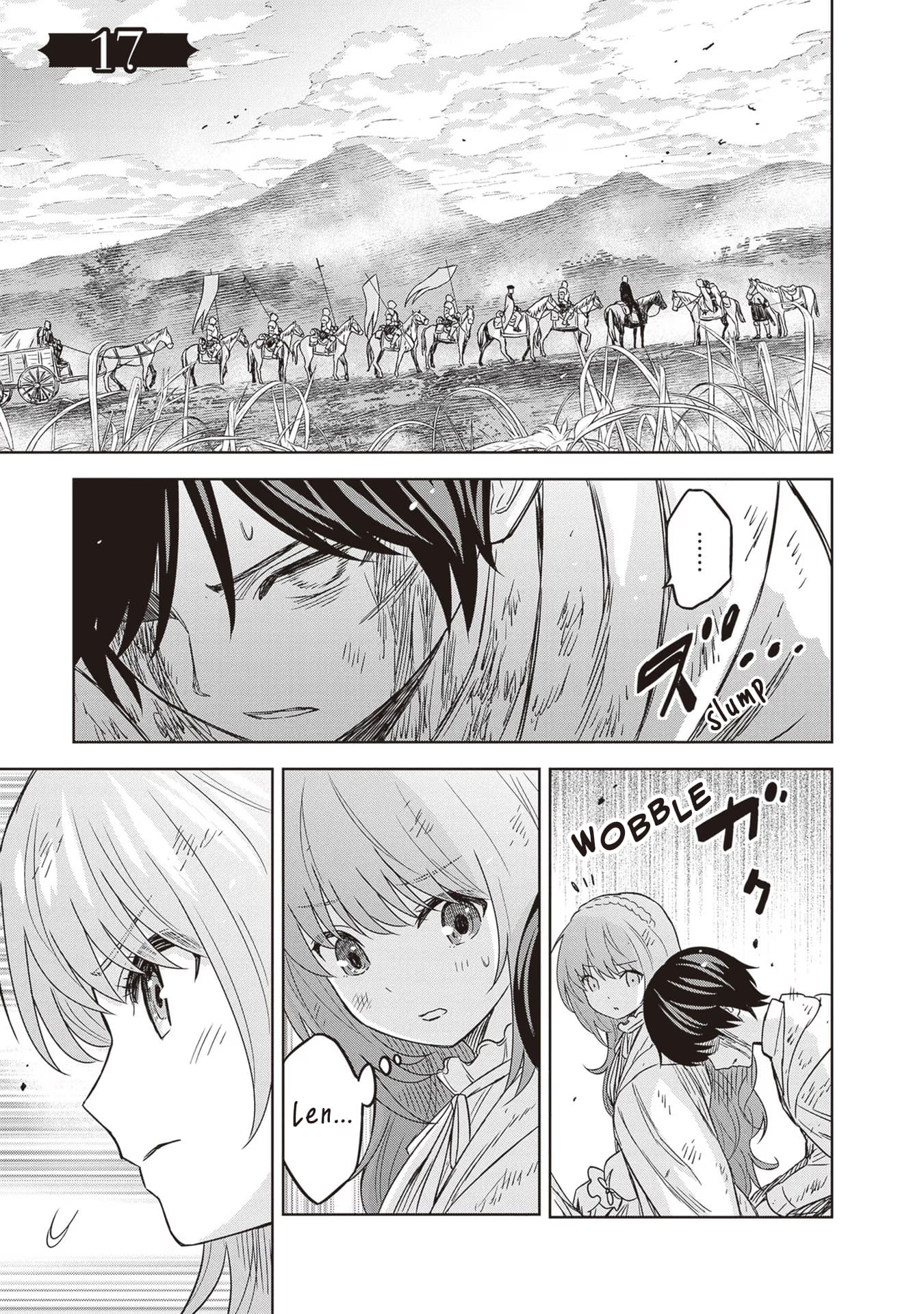 Monogatari no Kuromaku ni Tensei Shite chapter 17 page 3