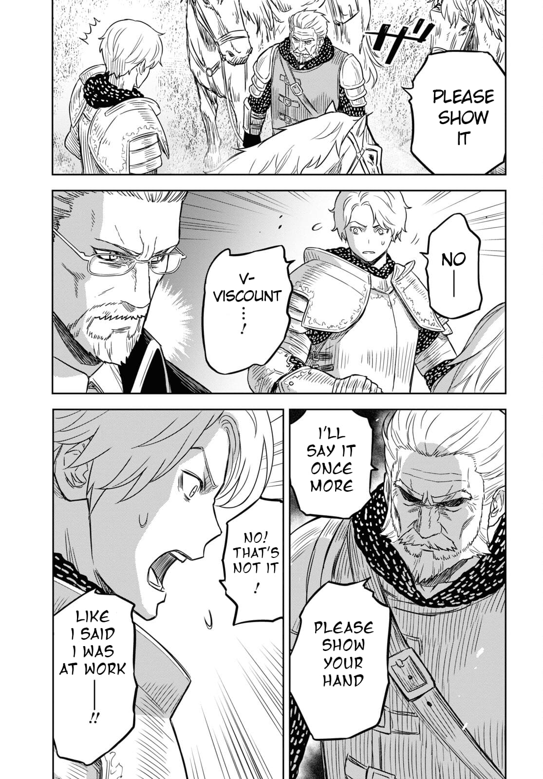 Monogatari no Kuromaku ni Tensei Shite chapter 17 page 5