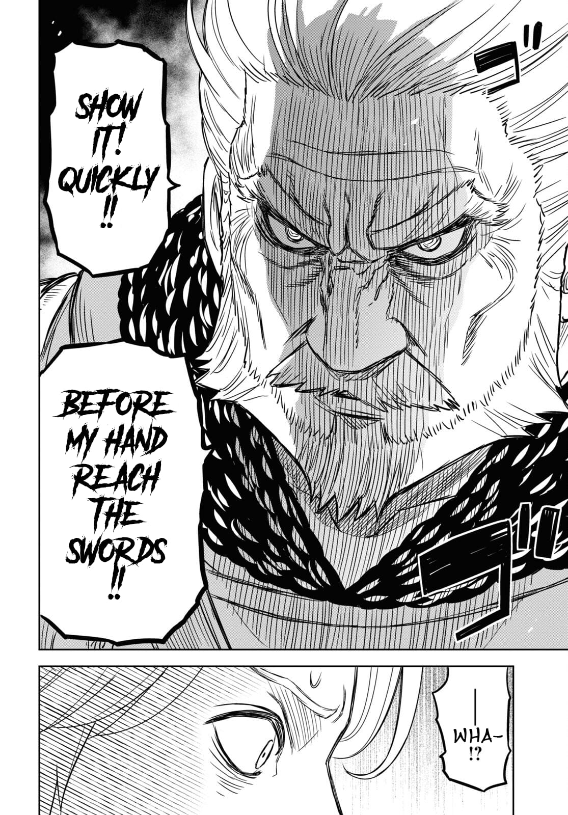 Monogatari no Kuromaku ni Tensei Shite chapter 17 page 6