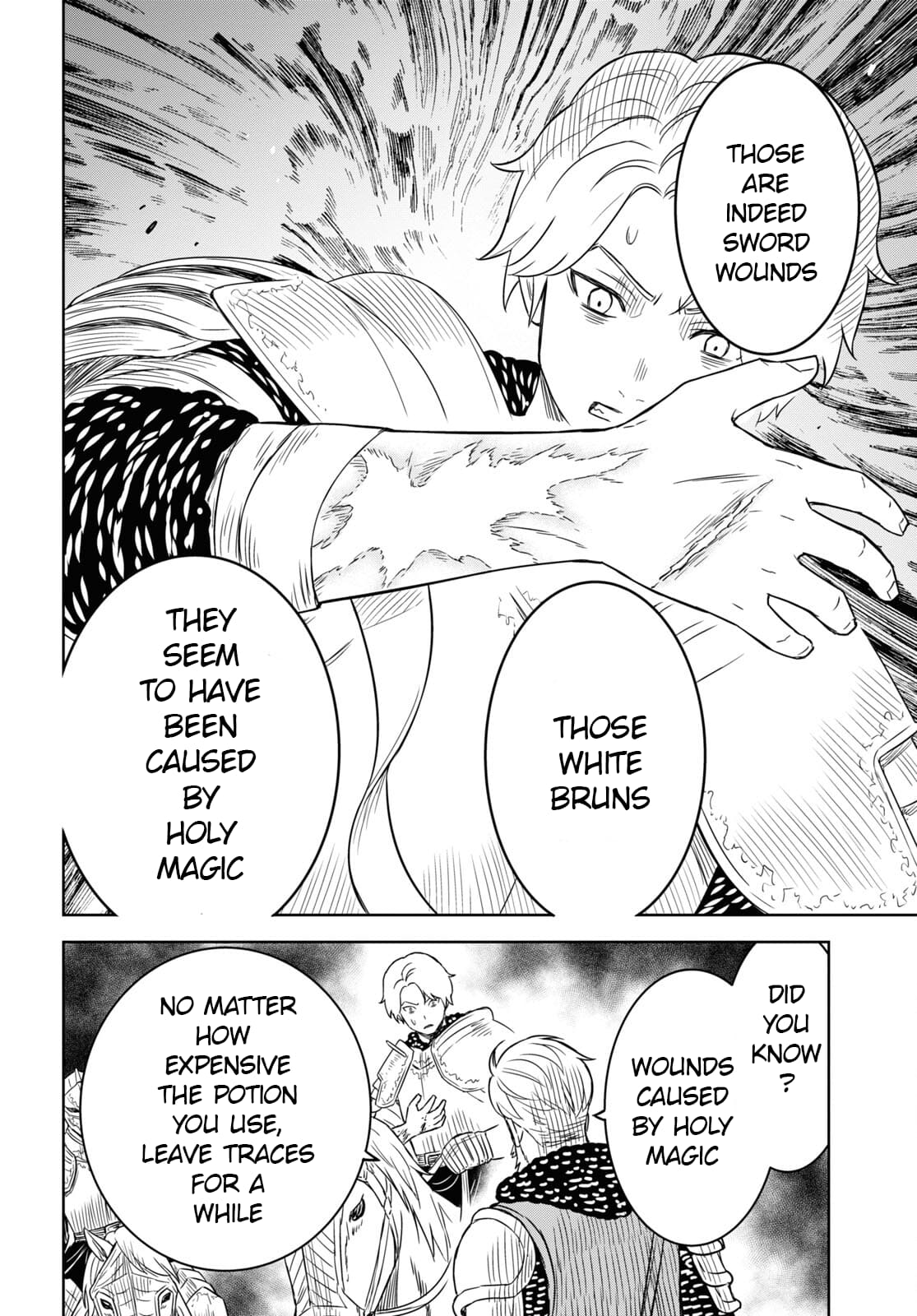 Monogatari no Kuromaku ni Tensei Shite chapter 17 page 8