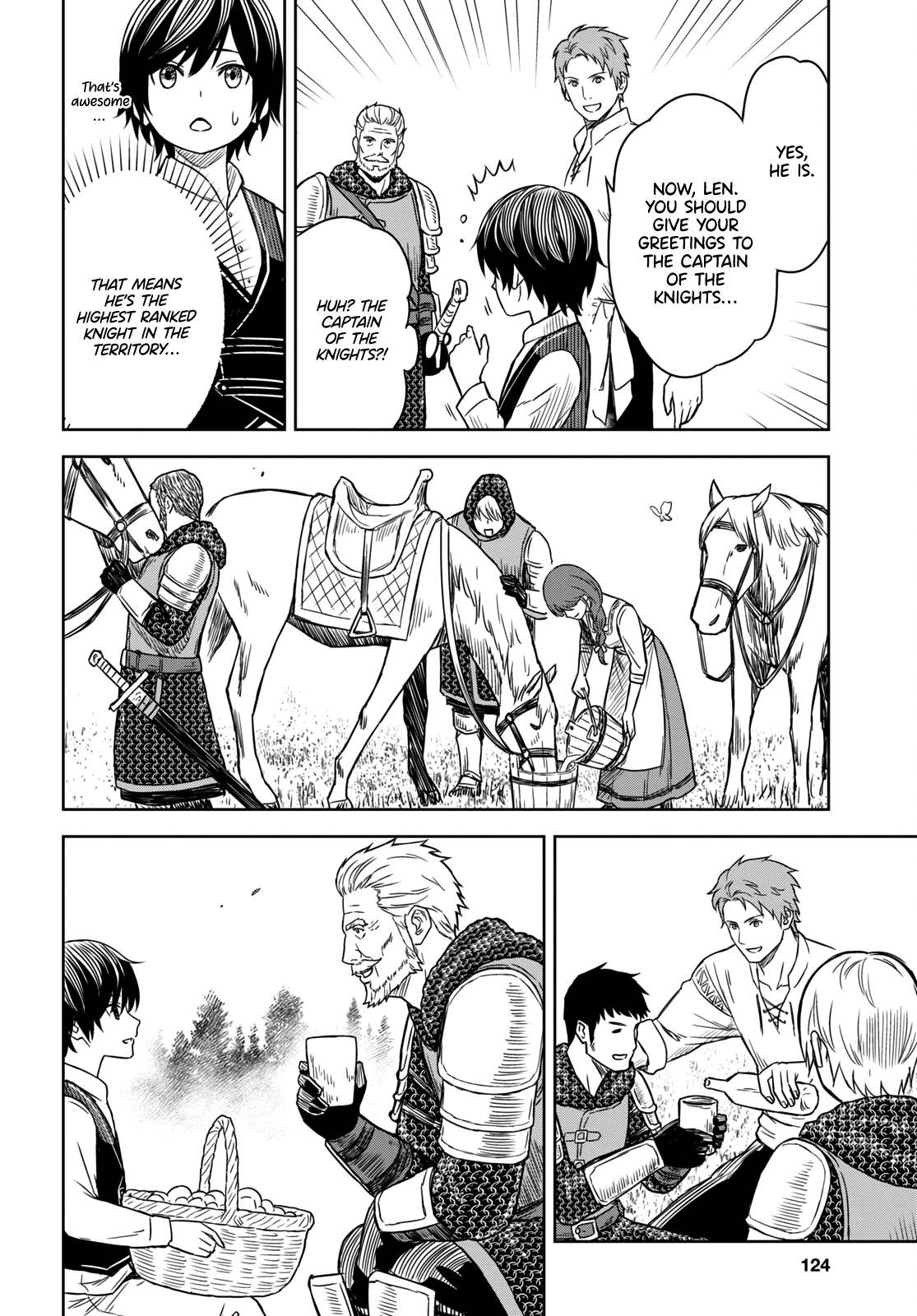 Monogatari no Kuromaku ni Tensei Shite chapter 2 page 15