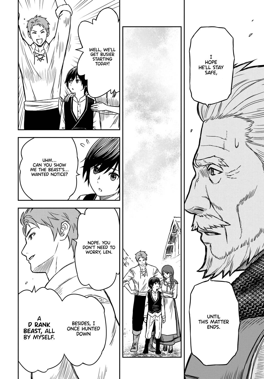 Monogatari no Kuromaku ni Tensei Shite chapter 2 page 17