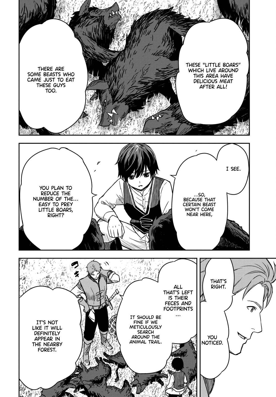 Monogatari no Kuromaku ni Tensei Shite chapter 2 page 19