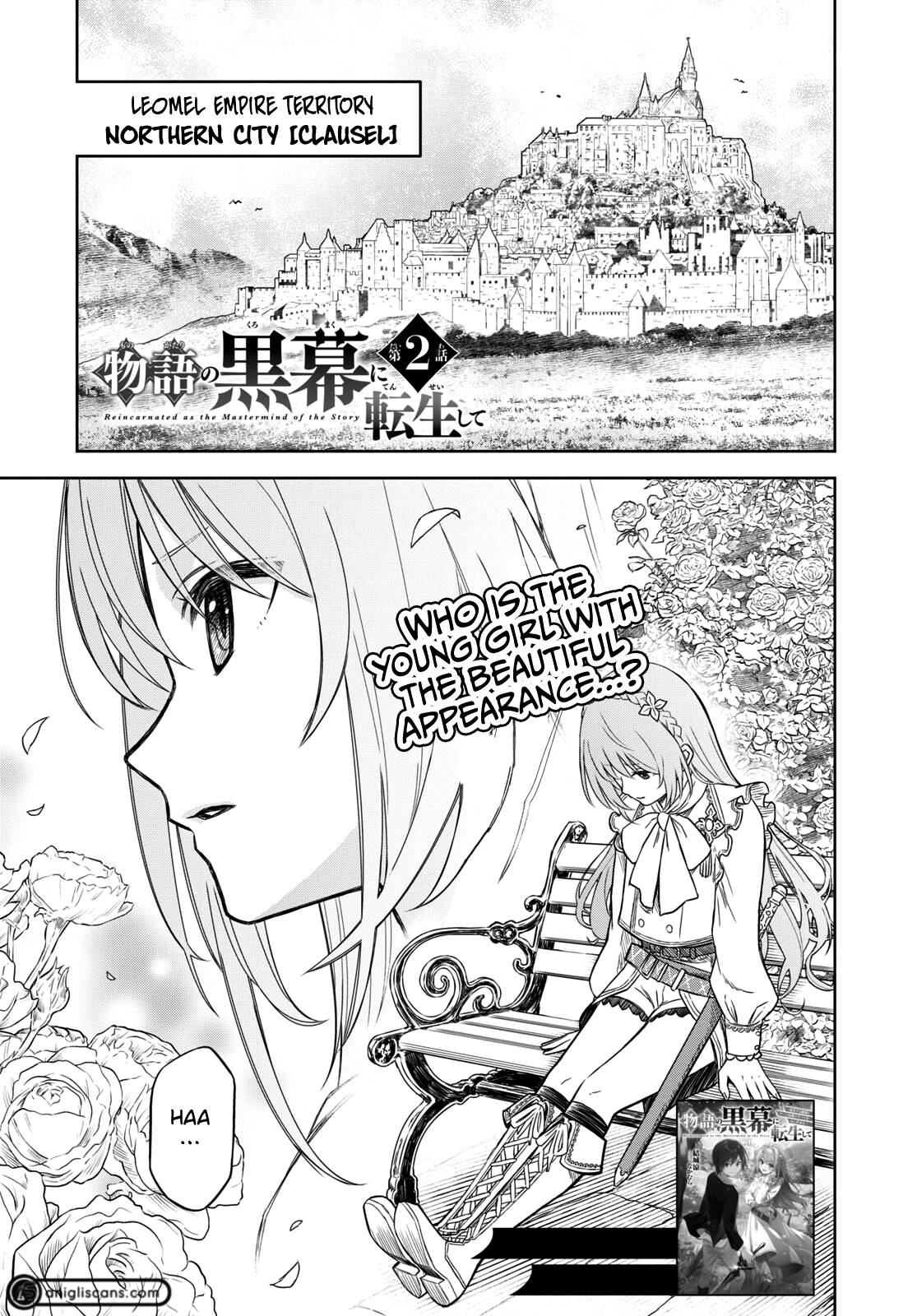 Monogatari no Kuromaku ni Tensei Shite chapter 2 page 2