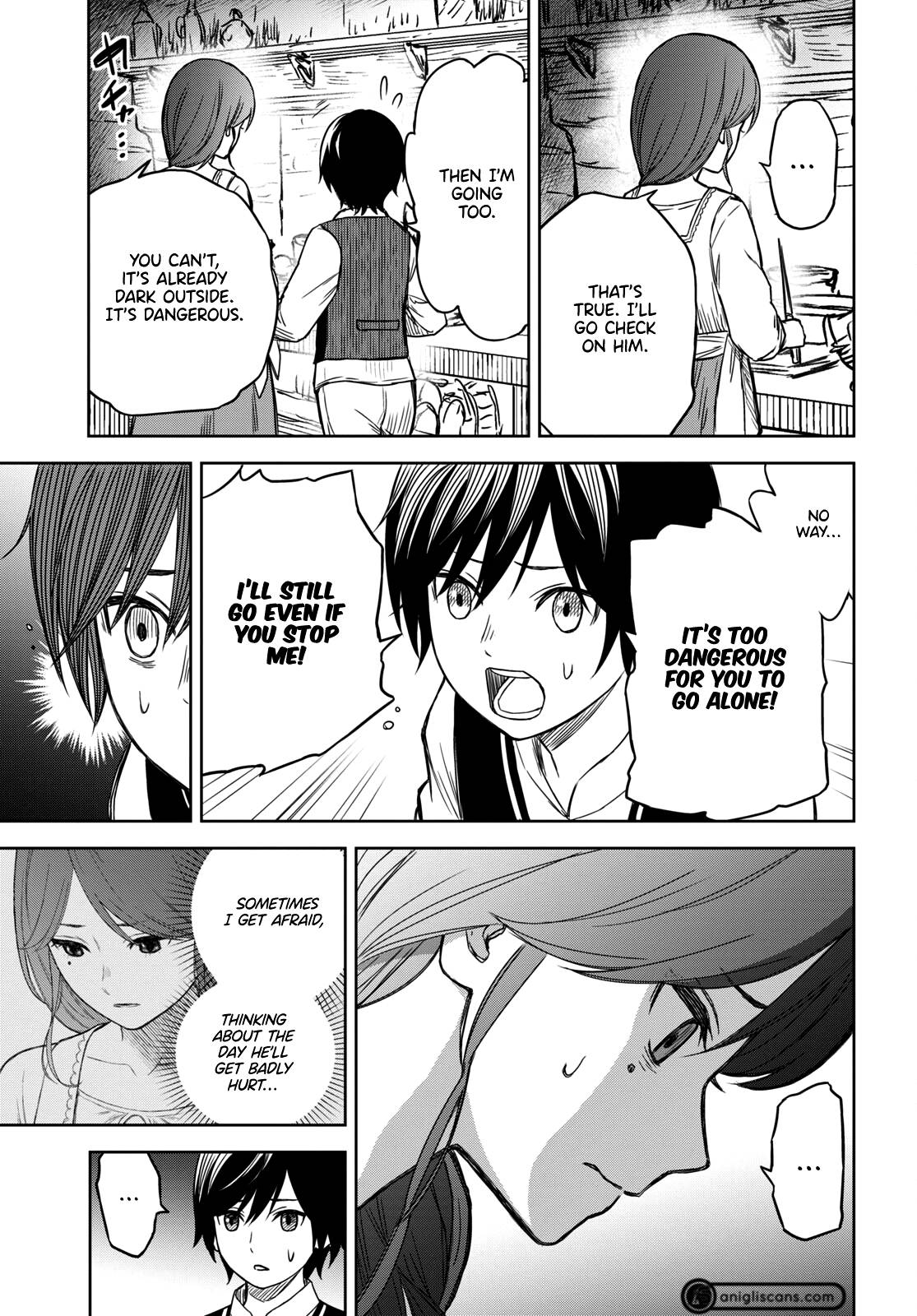 Monogatari no Kuromaku ni Tensei Shite chapter 2 page 24