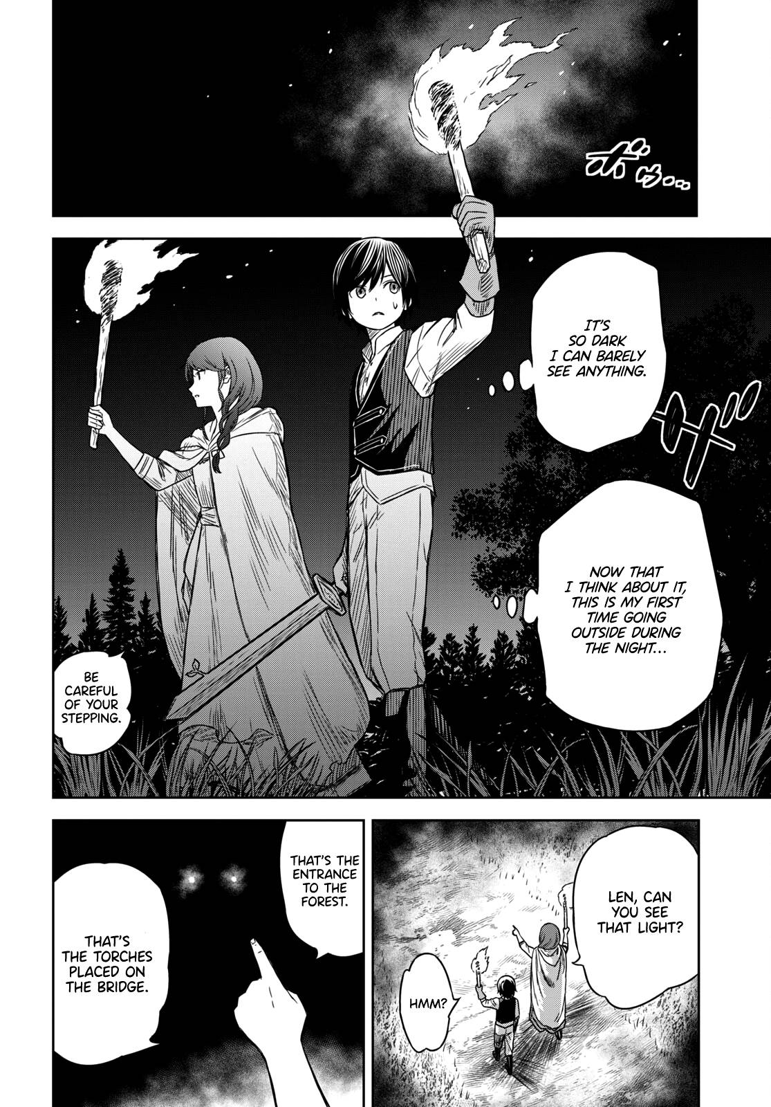 Monogatari no Kuromaku ni Tensei Shite chapter 2 page 25