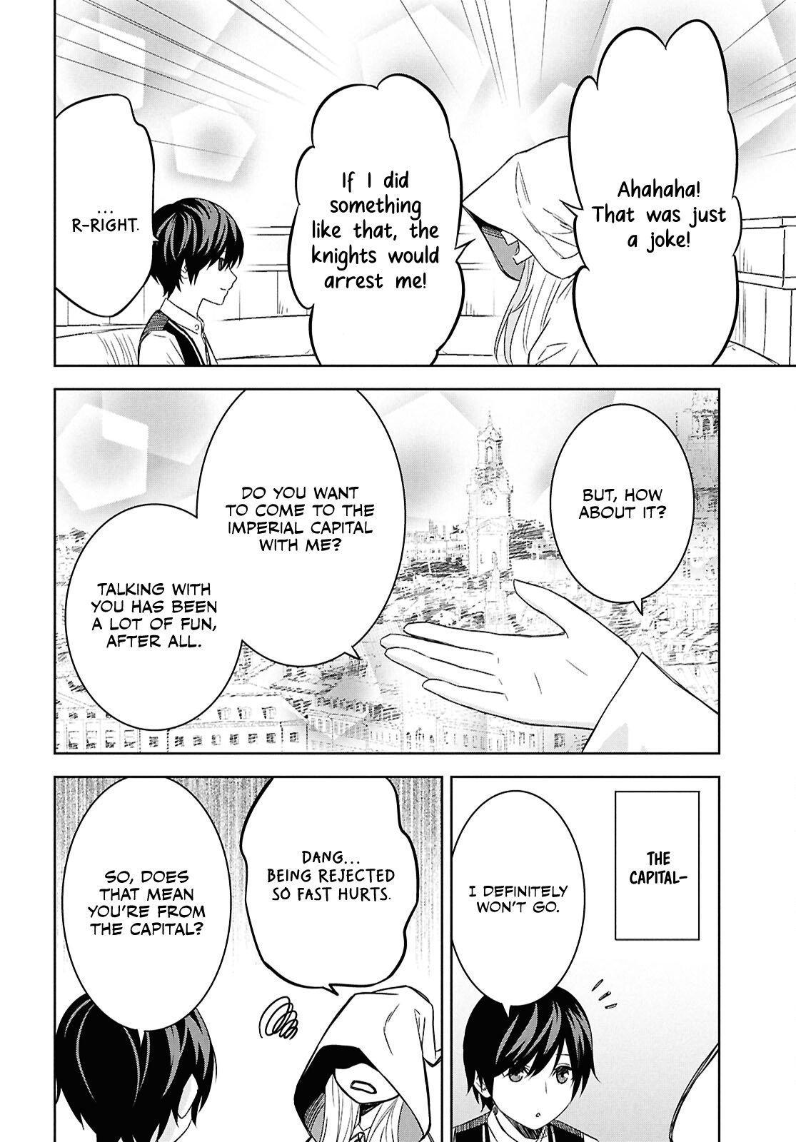 Monogatari no Kuromaku ni Tensei Shite chapter 22 page 12