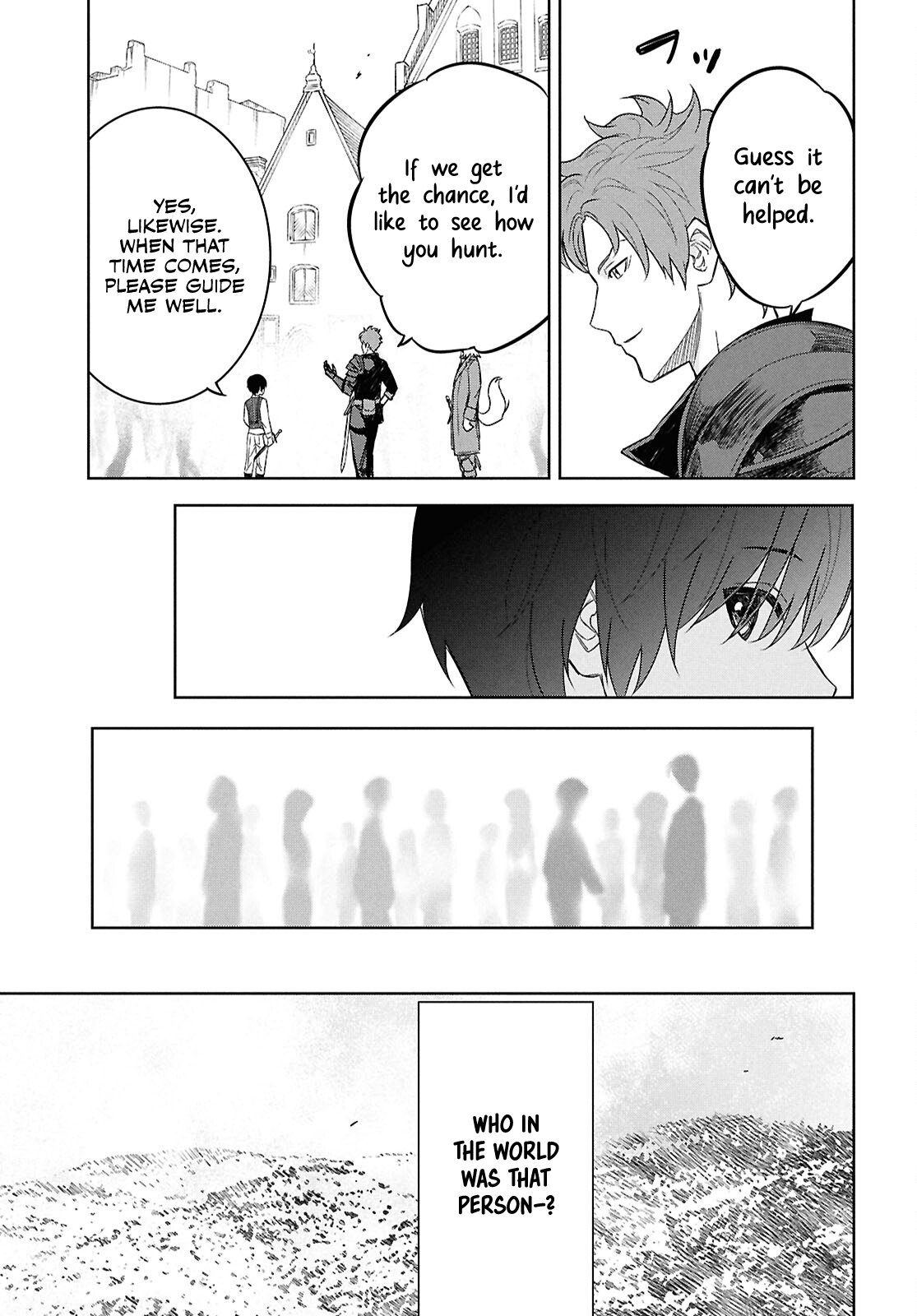 Monogatari no Kuromaku ni Tensei Shite chapter 22 page 17