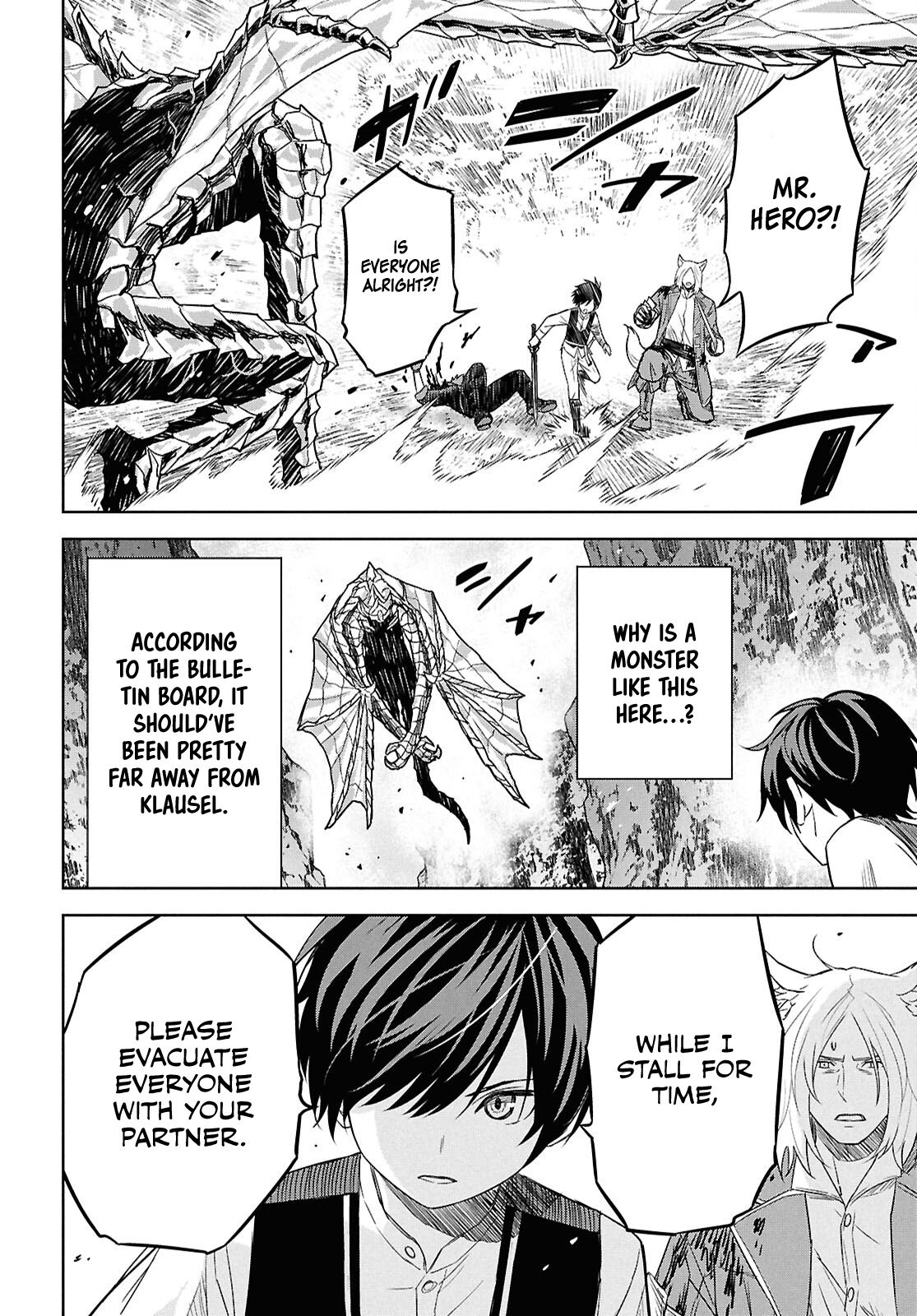 Monogatari no Kuromaku ni Tensei Shite chapter 22 page 28