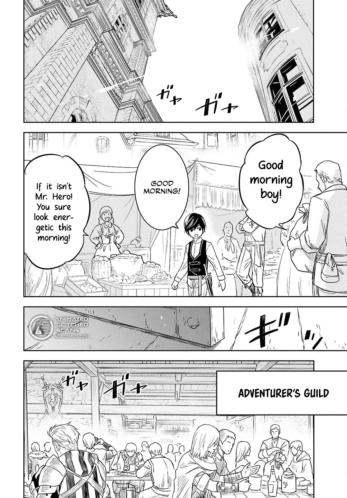 Monogatari no Kuromaku ni Tensei Shite chapter 22 page 6