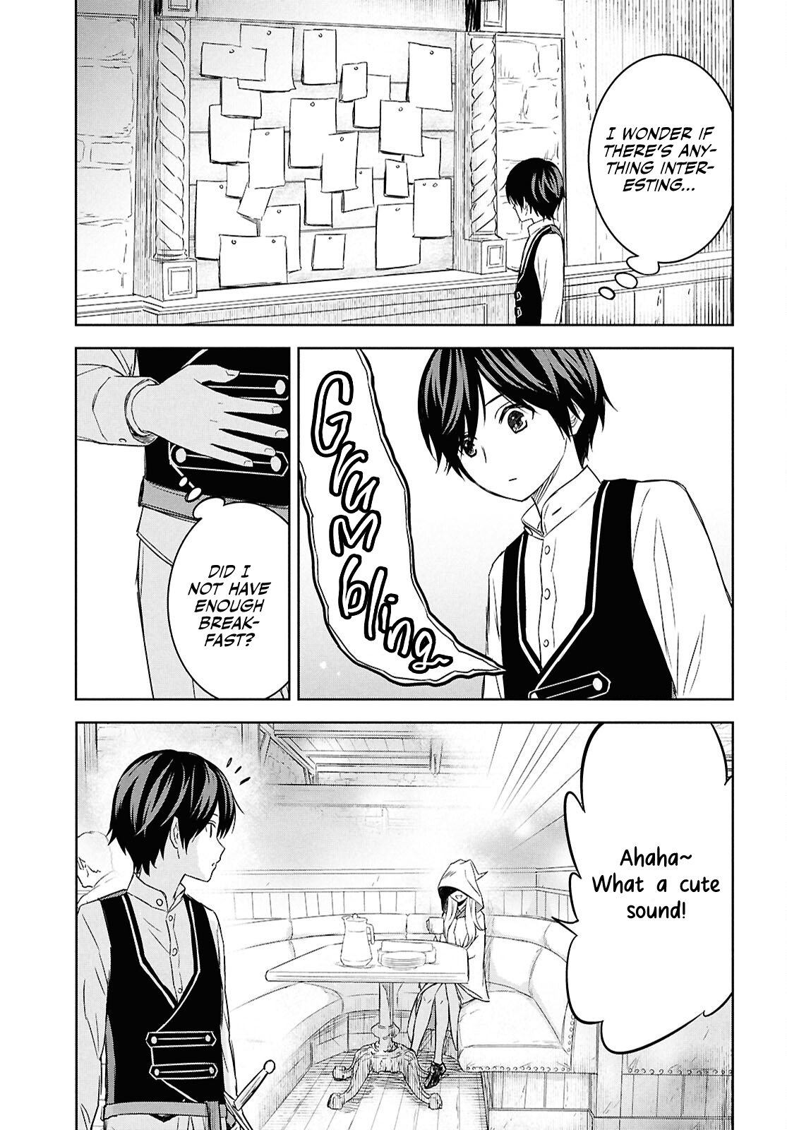 Monogatari no Kuromaku ni Tensei Shite chapter 22 page 7