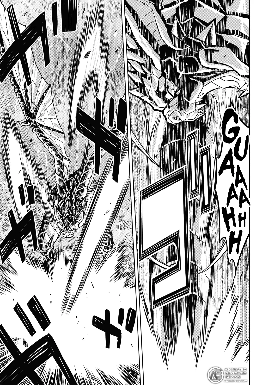 Monogatari no Kuromaku ni Tensei Shite chapter 23 page 10