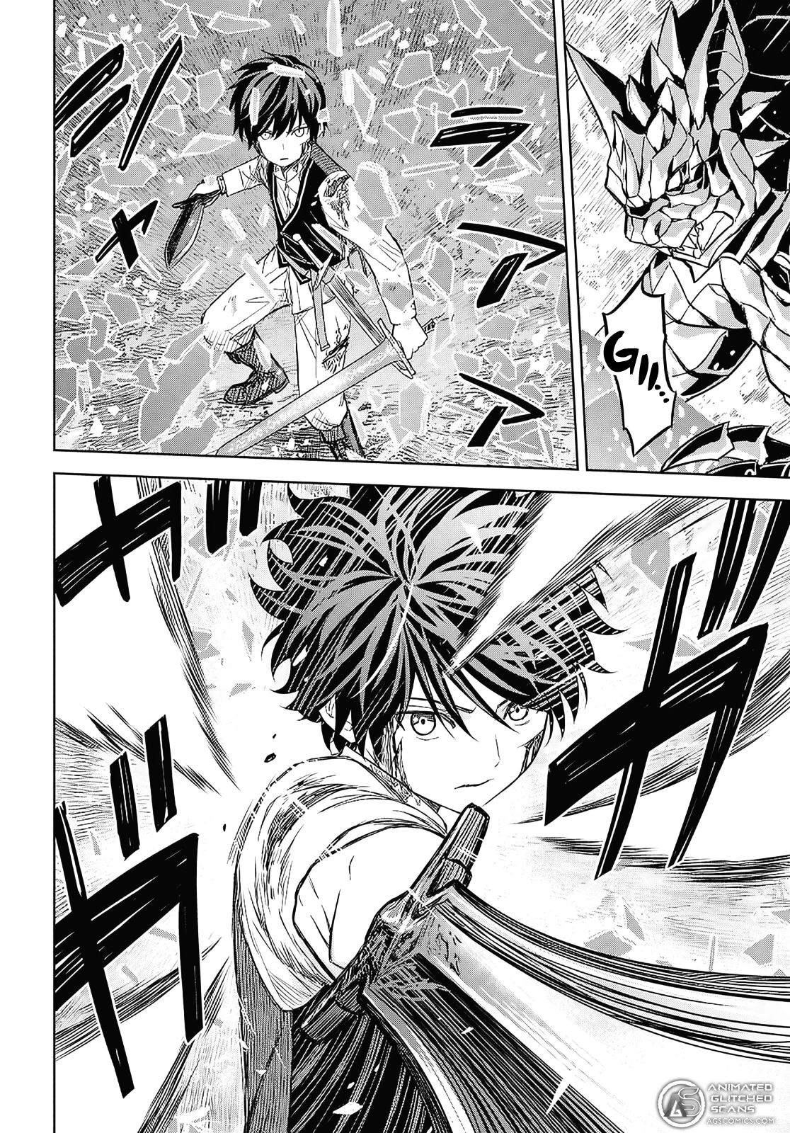 Monogatari no Kuromaku ni Tensei Shite chapter 23 page 13