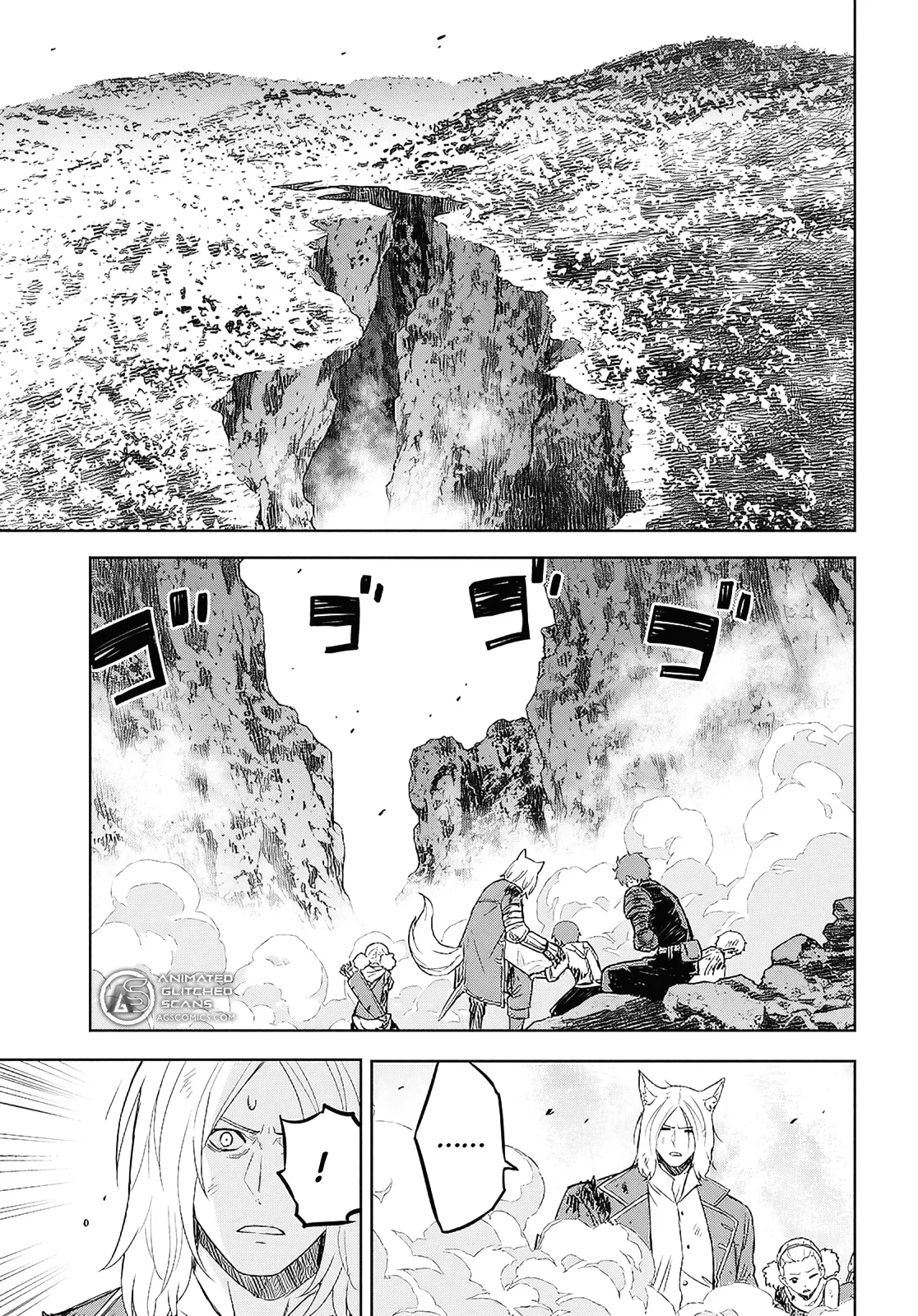 Monogatari no Kuromaku ni Tensei Shite chapter 23 page 14