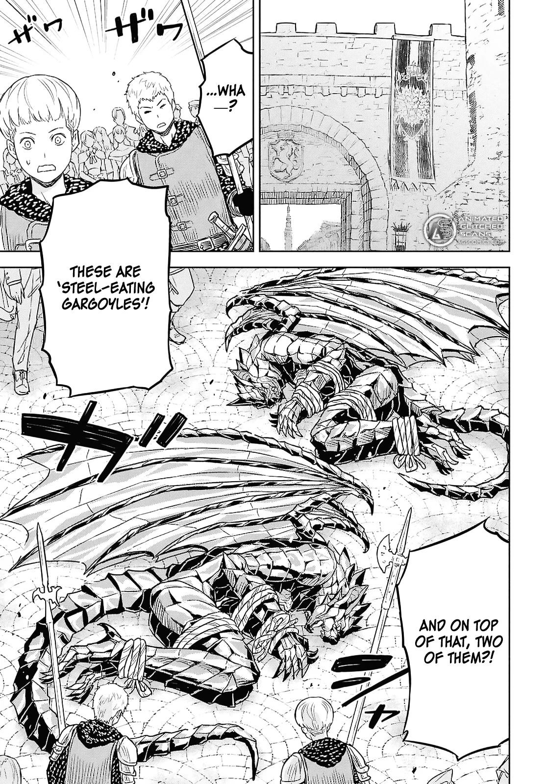 Monogatari no Kuromaku ni Tensei Shite chapter 23 page 17