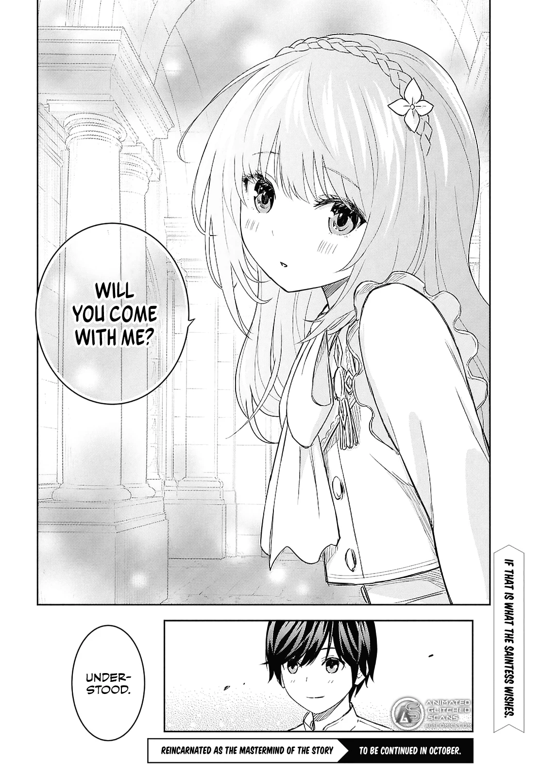 Monogatari no Kuromaku ni Tensei Shite chapter 23 page 26