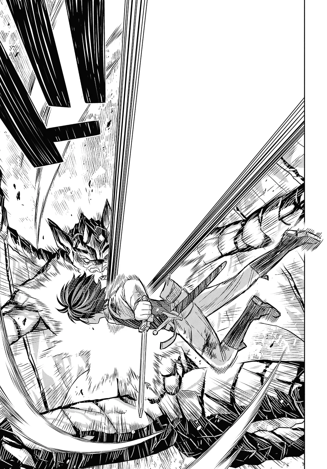 Monogatari no Kuromaku ni Tensei Shite chapter 23 page 6