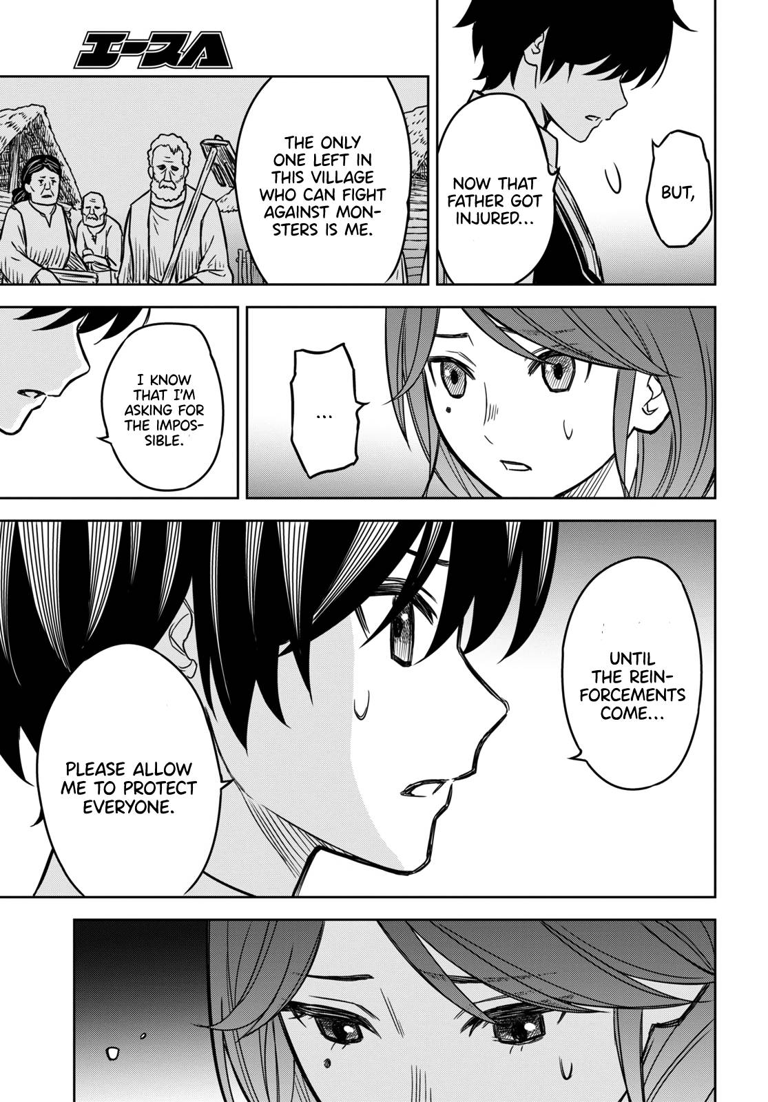 Monogatari no Kuromaku ni Tensei Shite chapter 3 page 18