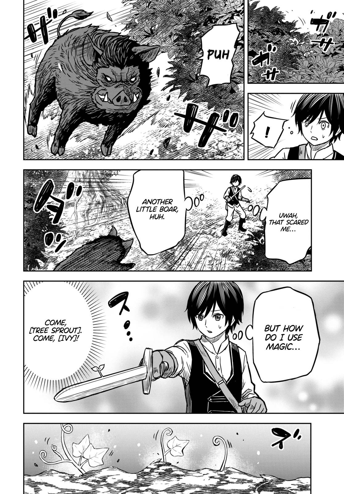 Monogatari no Kuromaku ni Tensei Shite chapter 3 page 21