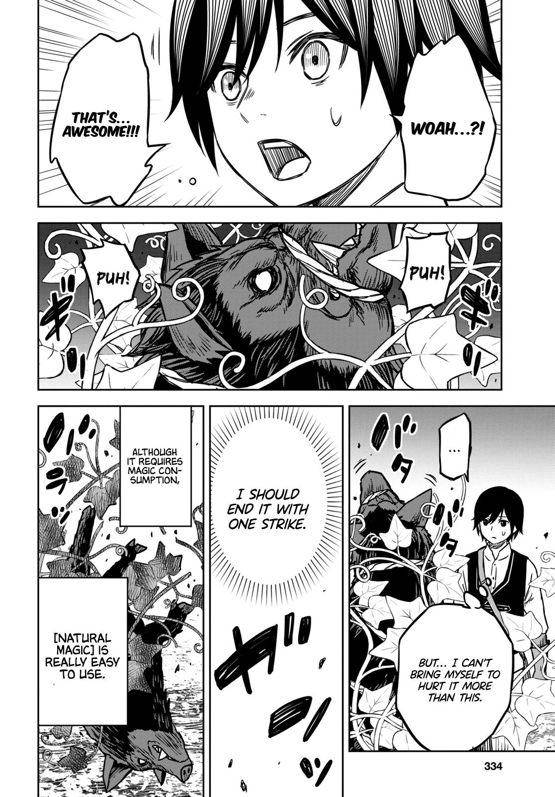 Monogatari no Kuromaku ni Tensei Shite chapter 3 page 23