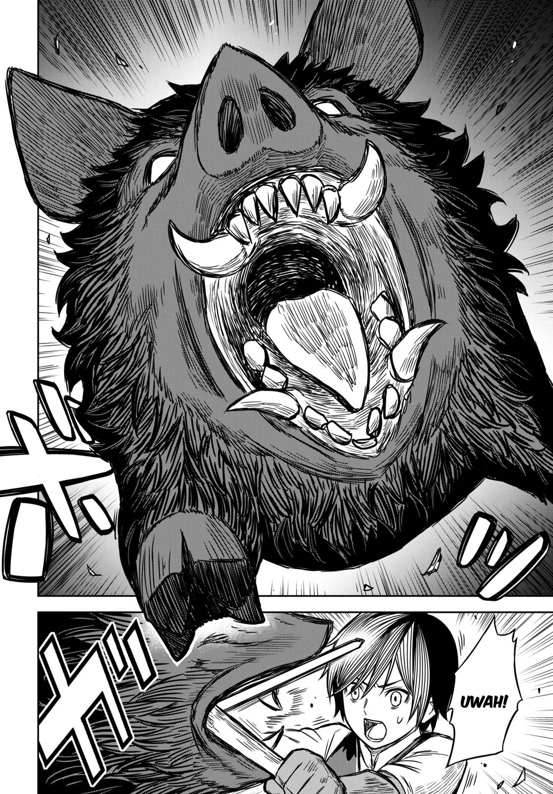 Monogatari no Kuromaku ni Tensei Shite chapter 3 page 3