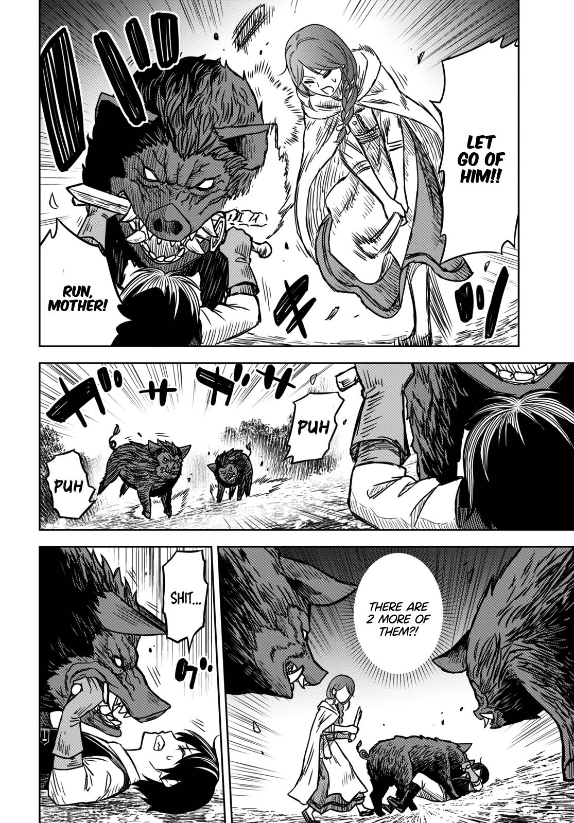 Monogatari no Kuromaku ni Tensei Shite chapter 3 page 5