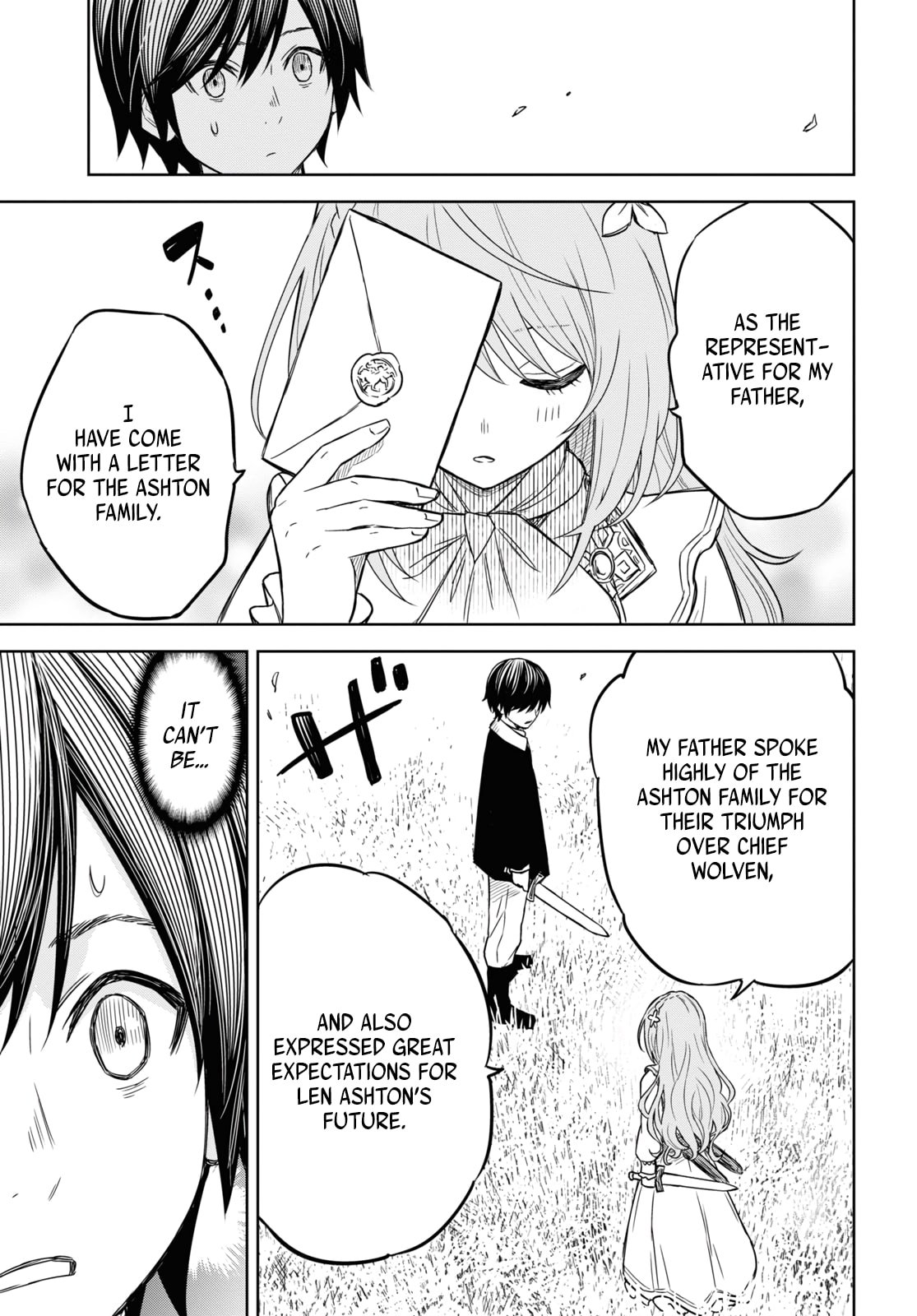 Monogatari no Kuromaku ni Tensei Shite chapter 6.1 page 12