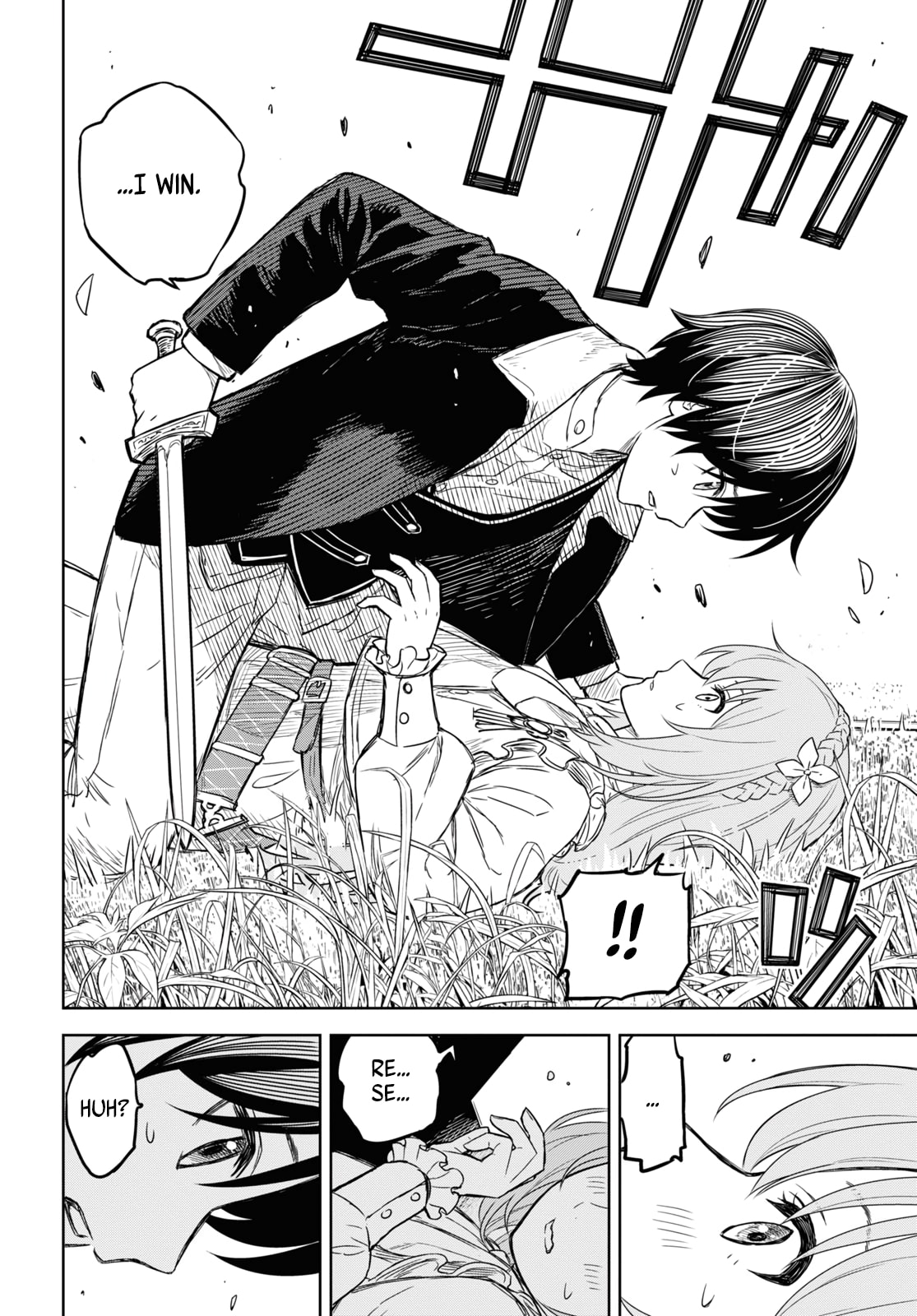 Monogatari no Kuromaku ni Tensei Shite chapter 6.1 page 9