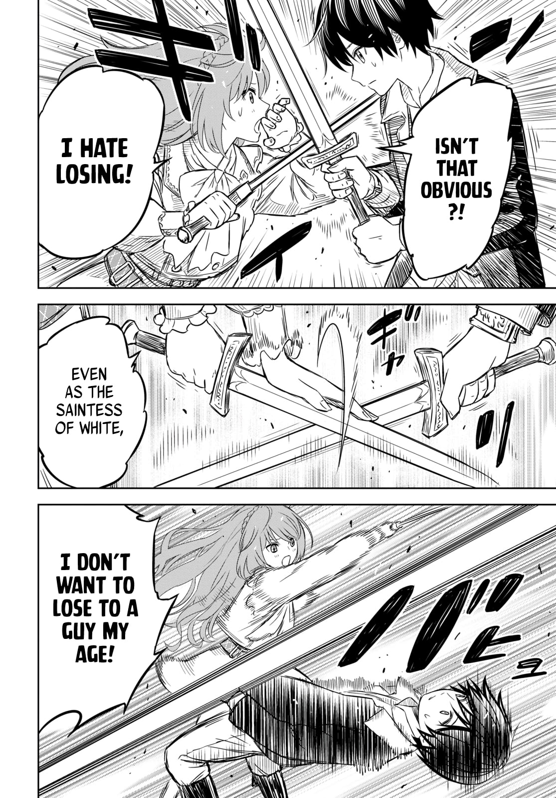 Monogatari no Kuromaku ni Tensei Shite chapter 6.2 page 10