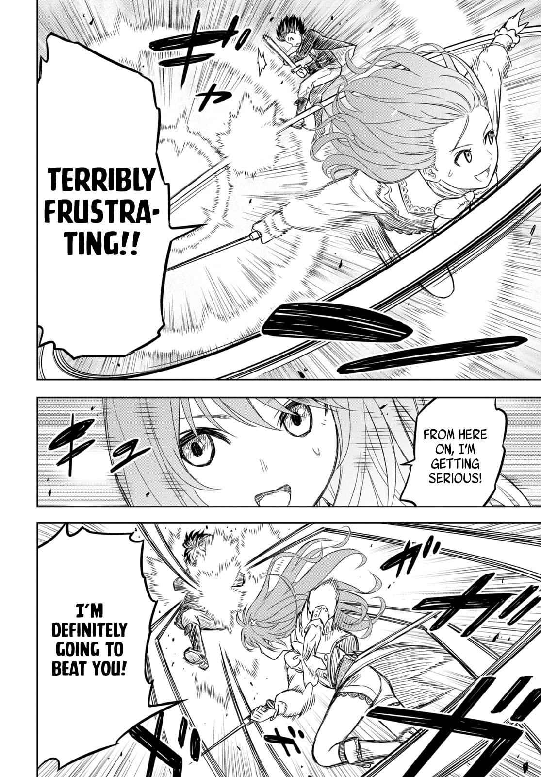 Monogatari no Kuromaku ni Tensei Shite chapter 6.2 page 12