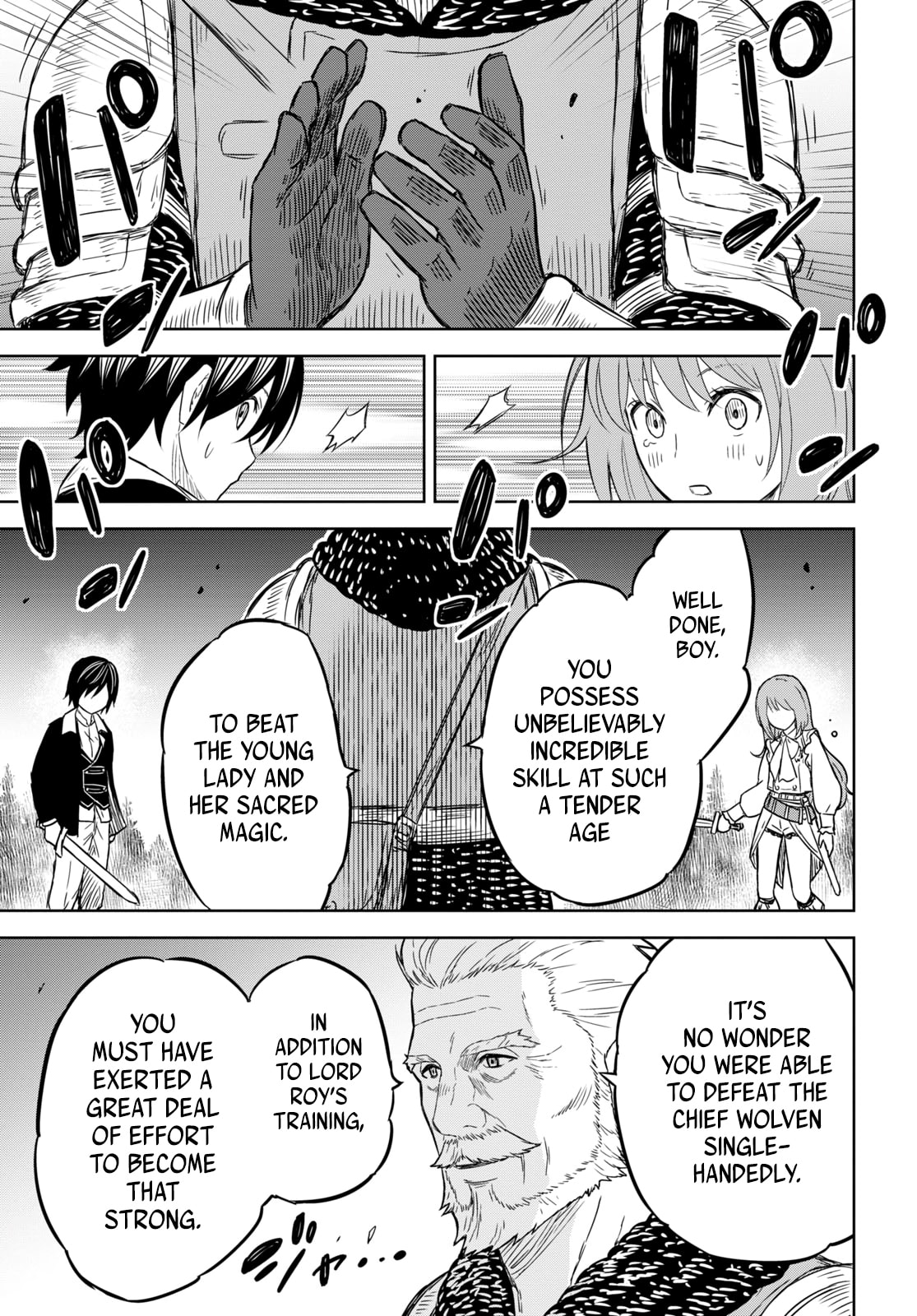 Monogatari no Kuromaku ni Tensei Shite chapter 6.2 page 25