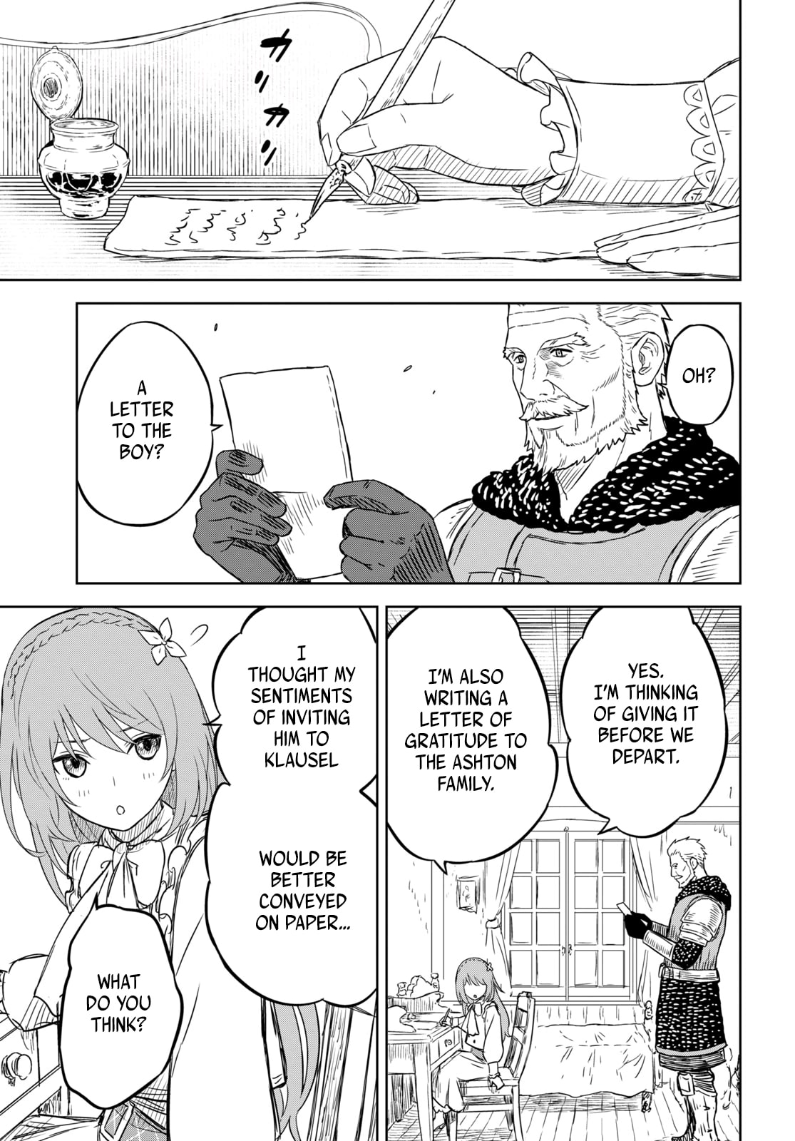 Monogatari no Kuromaku ni Tensei Shite chapter 6.2 page 33