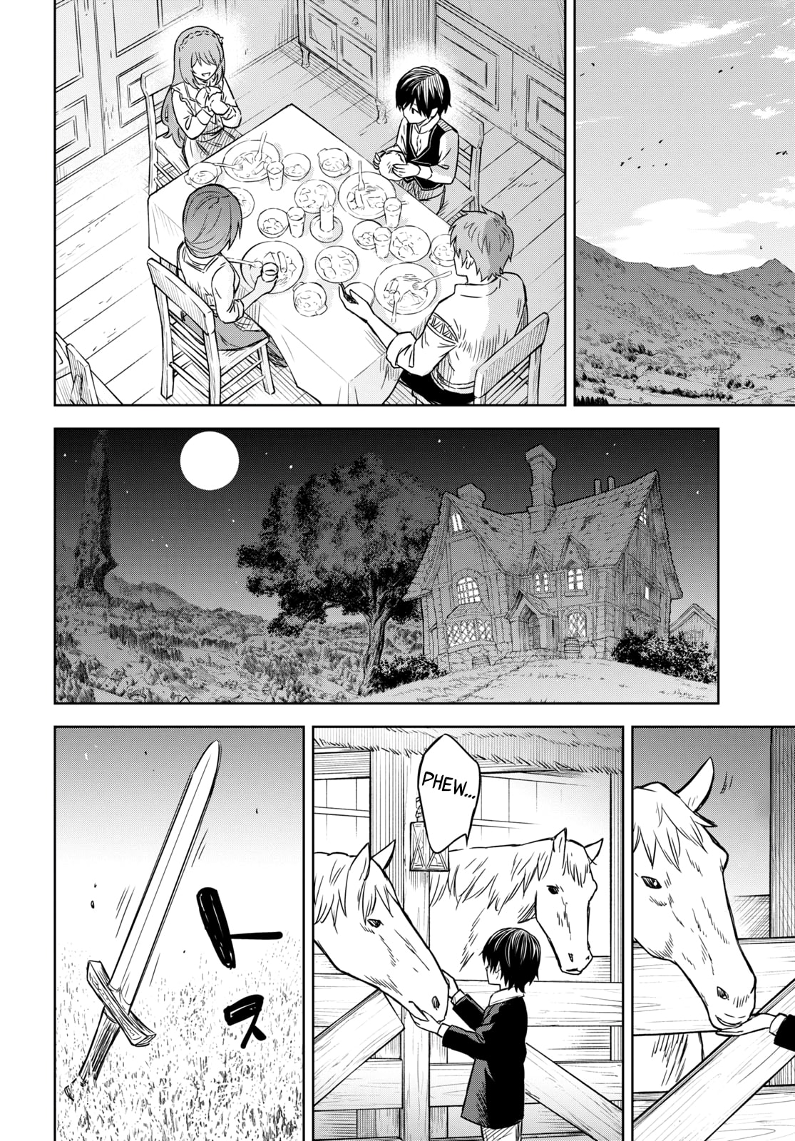 Monogatari no Kuromaku ni Tensei Shite chapter 6.2 page 4