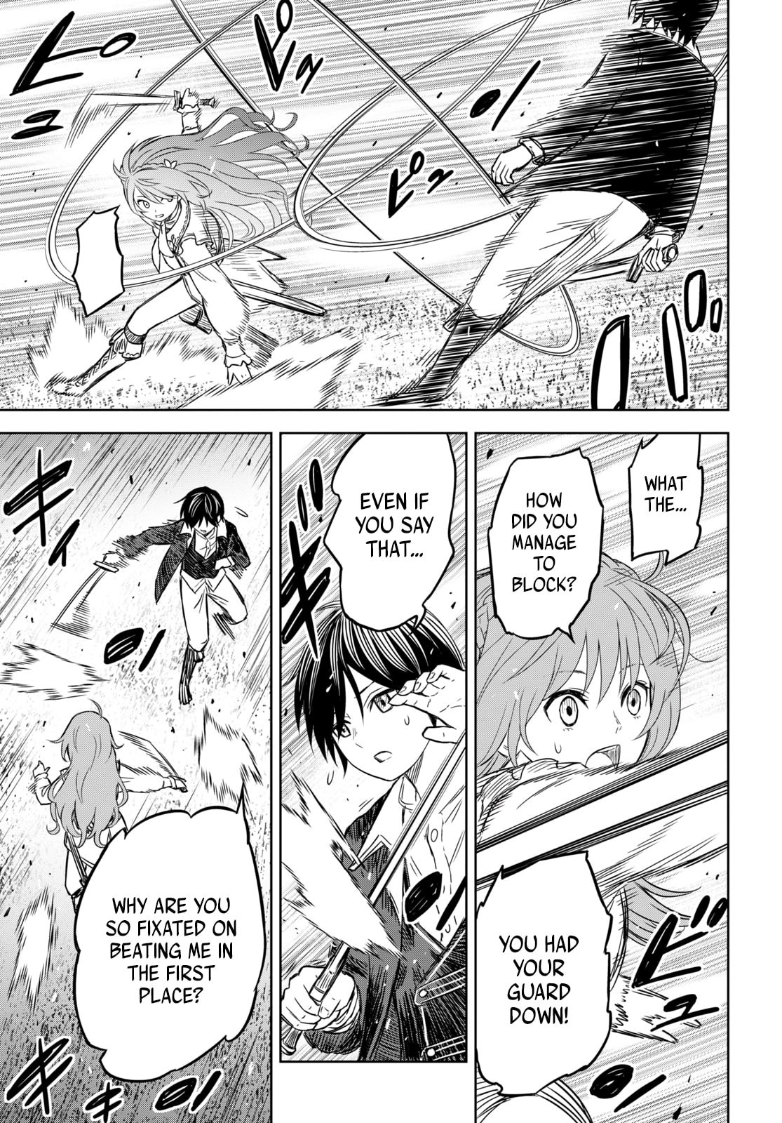 Monogatari no Kuromaku ni Tensei Shite chapter 6.2 page 9