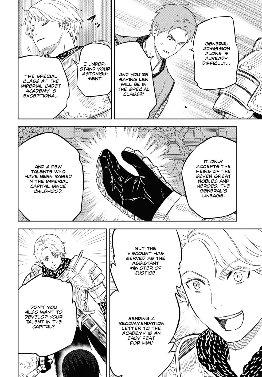 Monogatari no Kuromaku ni Tensei Shite chapter 9 page 15