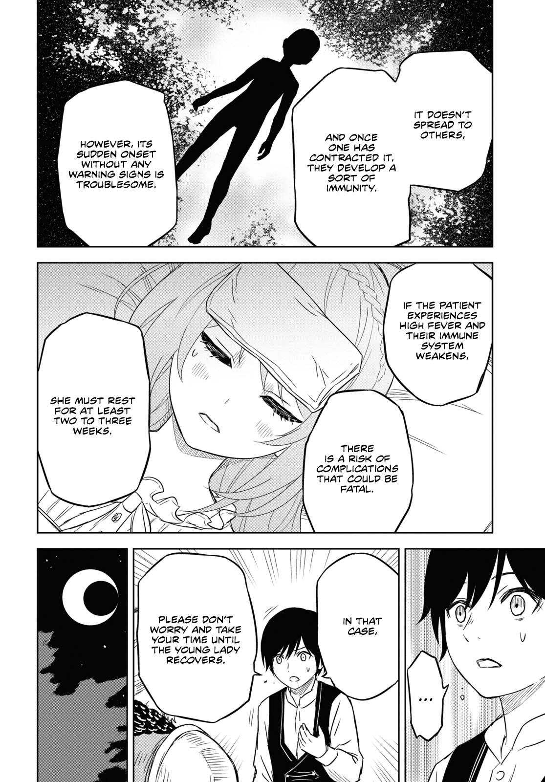 Monogatari no Kuromaku ni Tensei Shite chapter 9 page 23