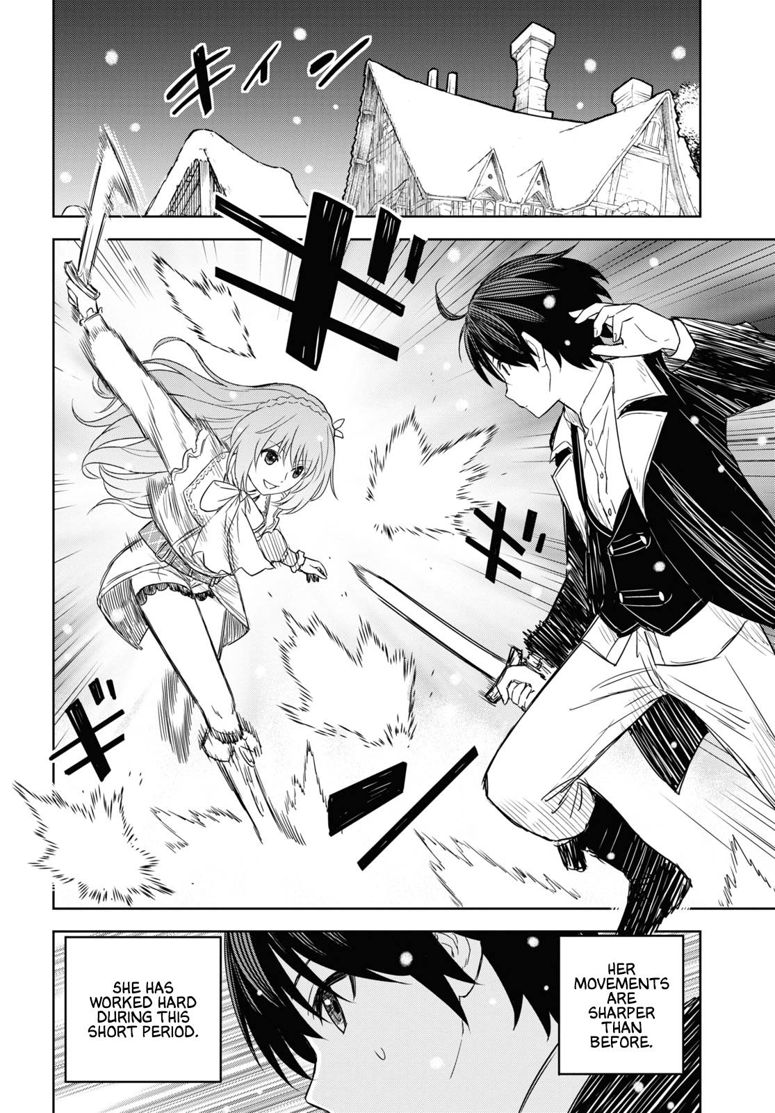 Monogatari no Kuromaku ni Tensei Shite chapter 9 page 7