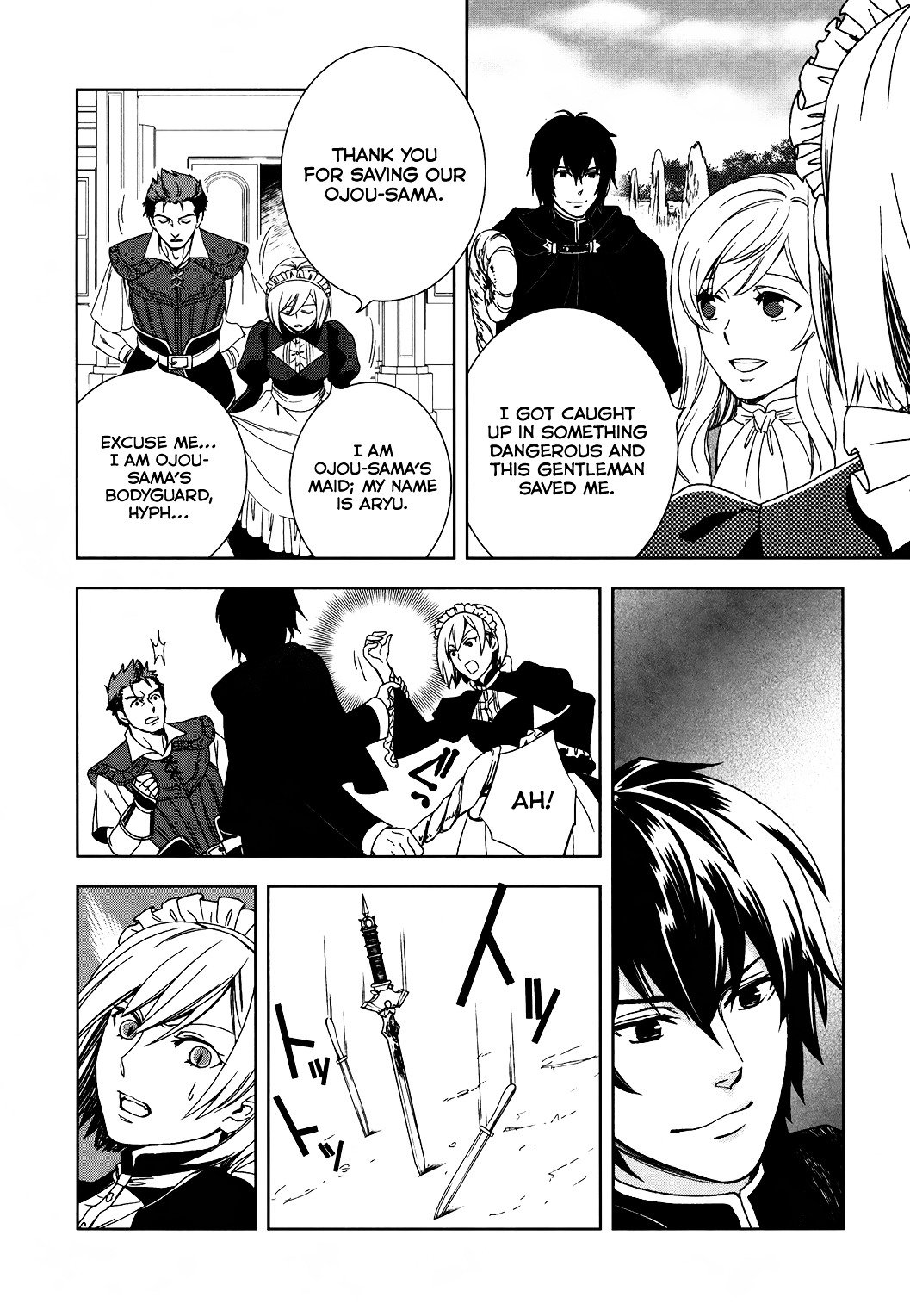 Monogatari no Naka no Hito chapter 1 page 14