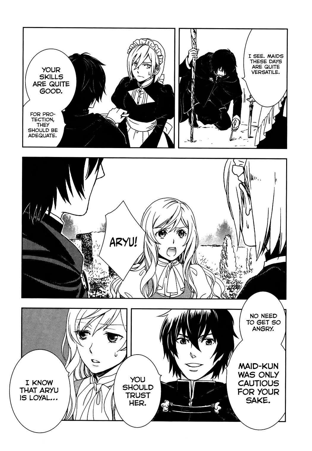 Monogatari no Naka no Hito chapter 1 page 15