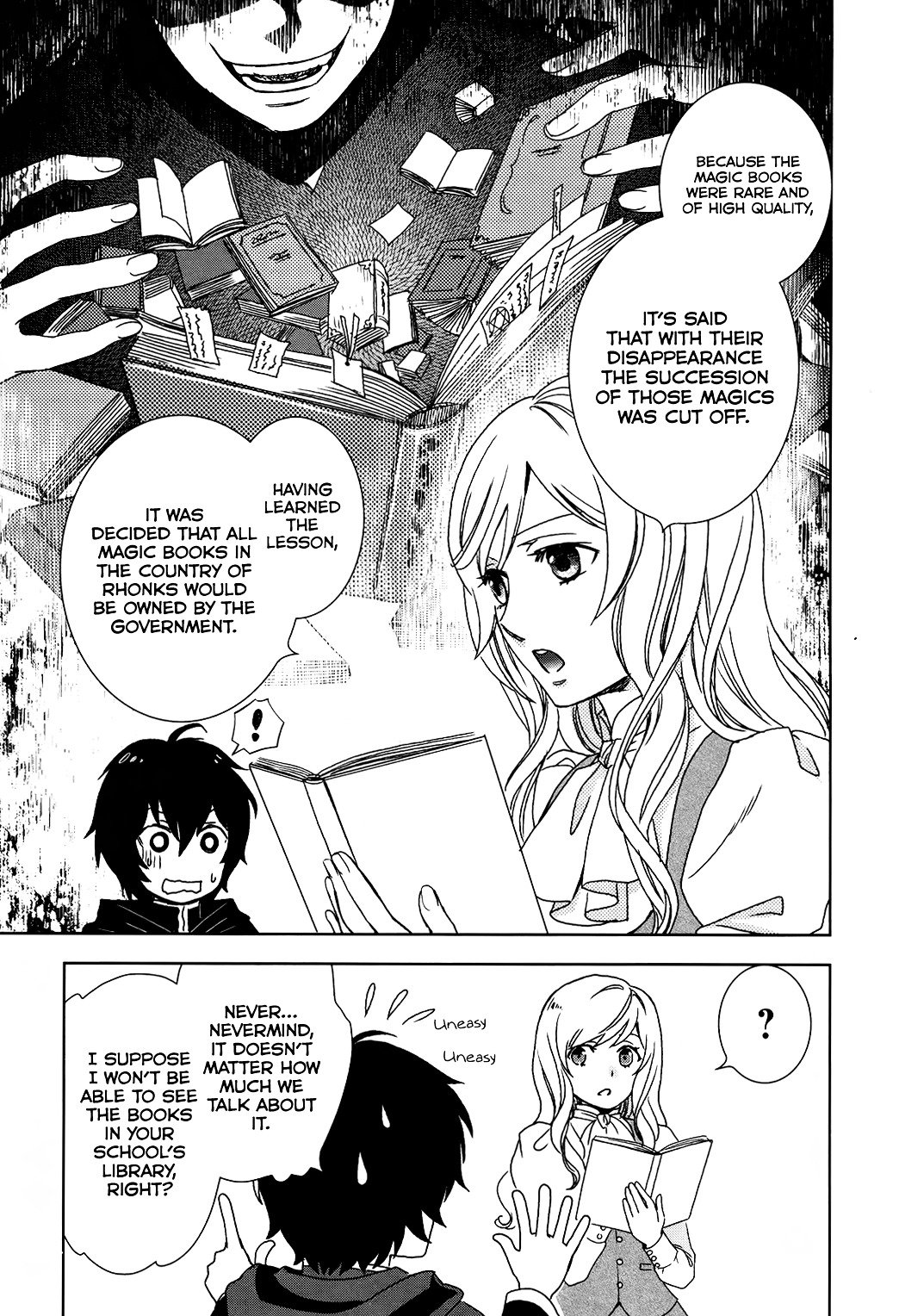 Monogatari no Naka no Hito chapter 1 page 19