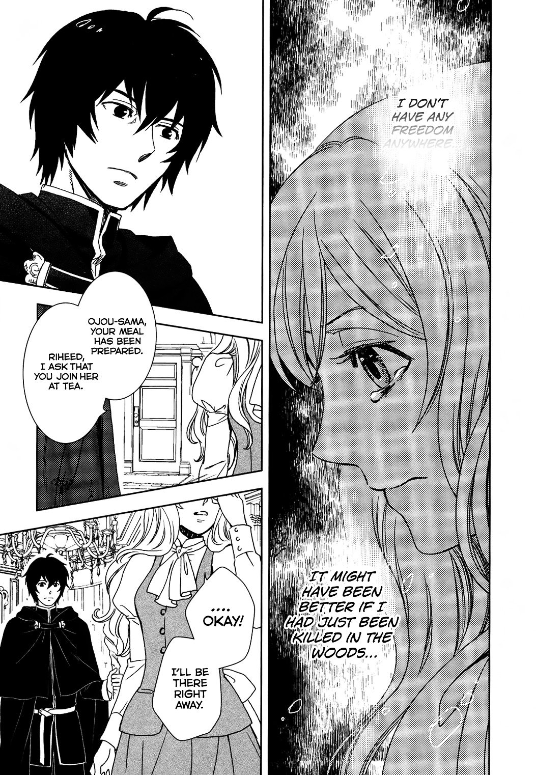 Monogatari no Naka no Hito chapter 1 page 25