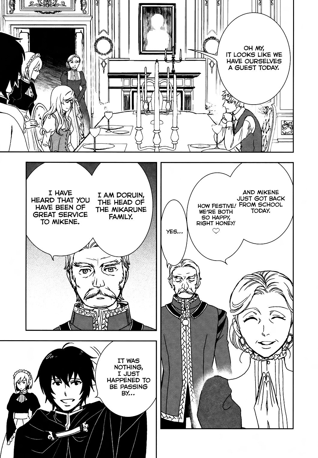 Monogatari no Naka no Hito chapter 1 page 27