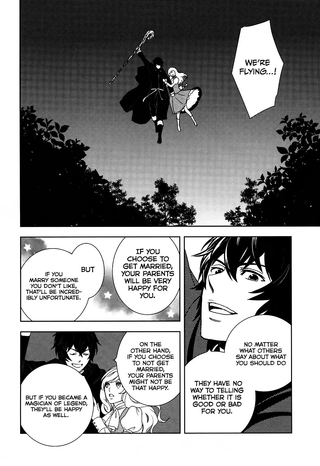 Monogatari no Naka no Hito chapter 1 page 33