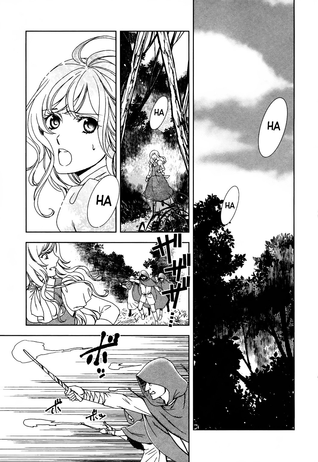 Monogatari no Naka no Hito chapter 1 page 5