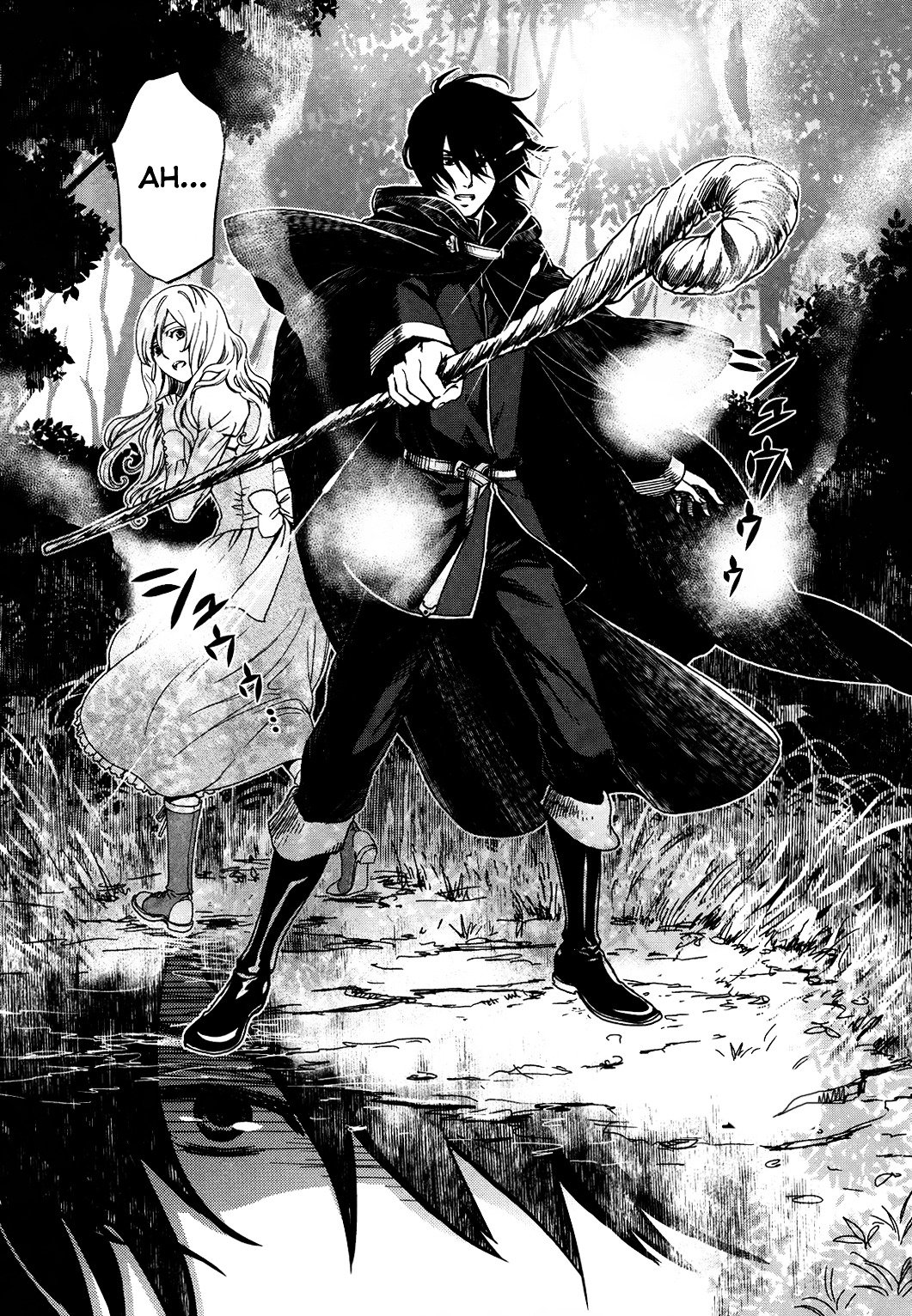 Monogatari no Naka no Hito chapter 1 page 7