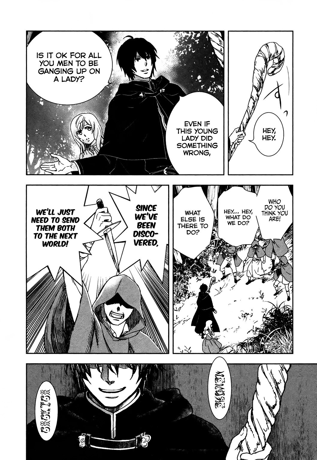 Monogatari no Naka no Hito chapter 1 page 8