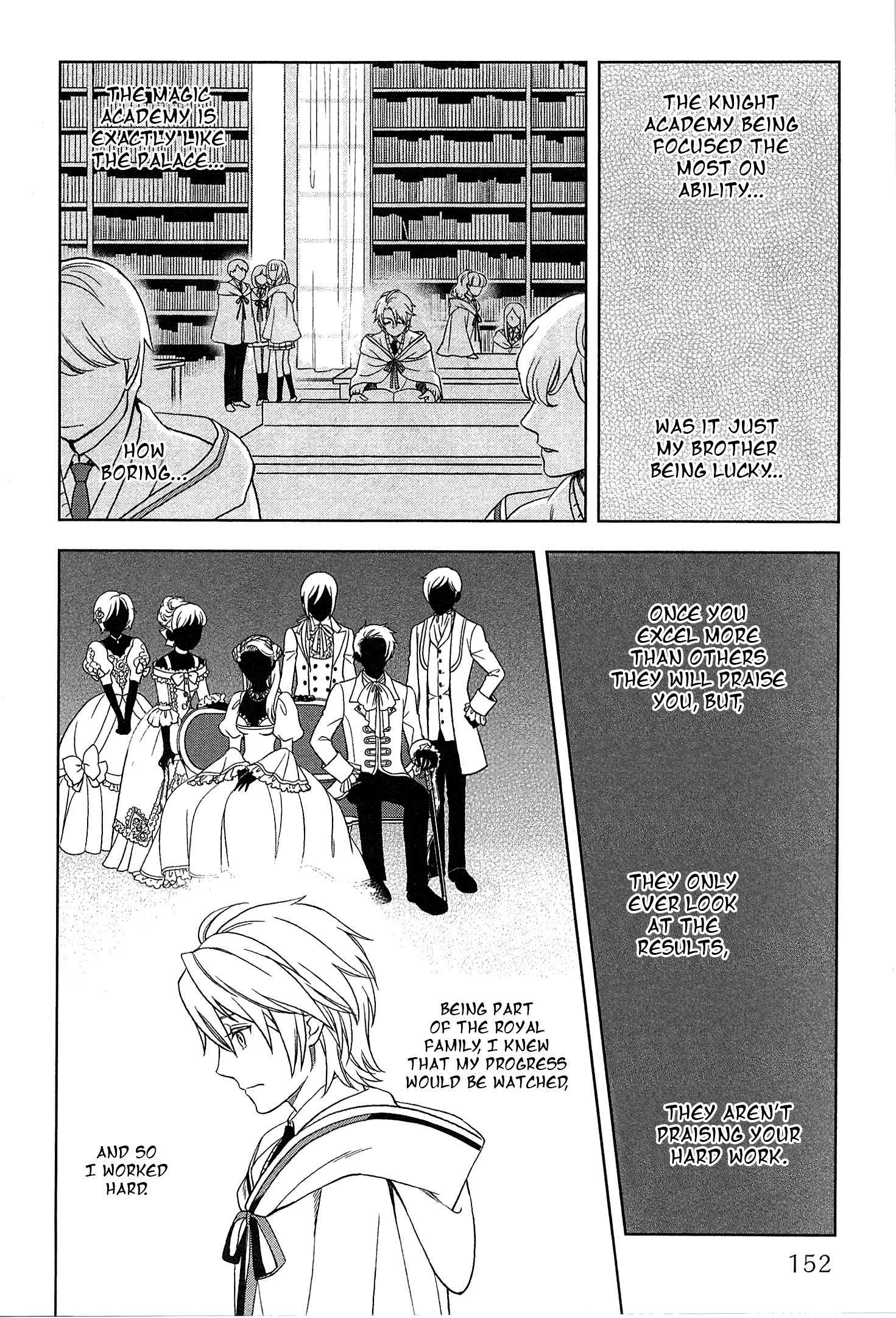 Monogatari no Naka no Hito chapter 15 page 13