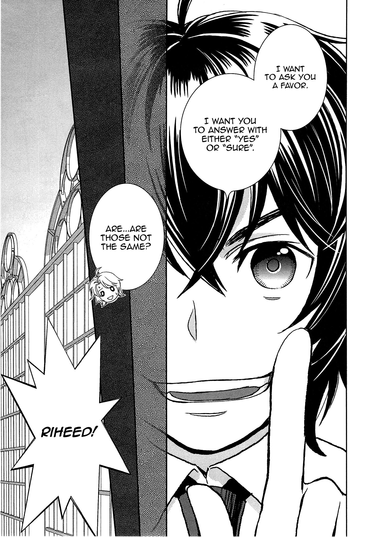 Monogatari no Naka no Hito chapter 15 page 16