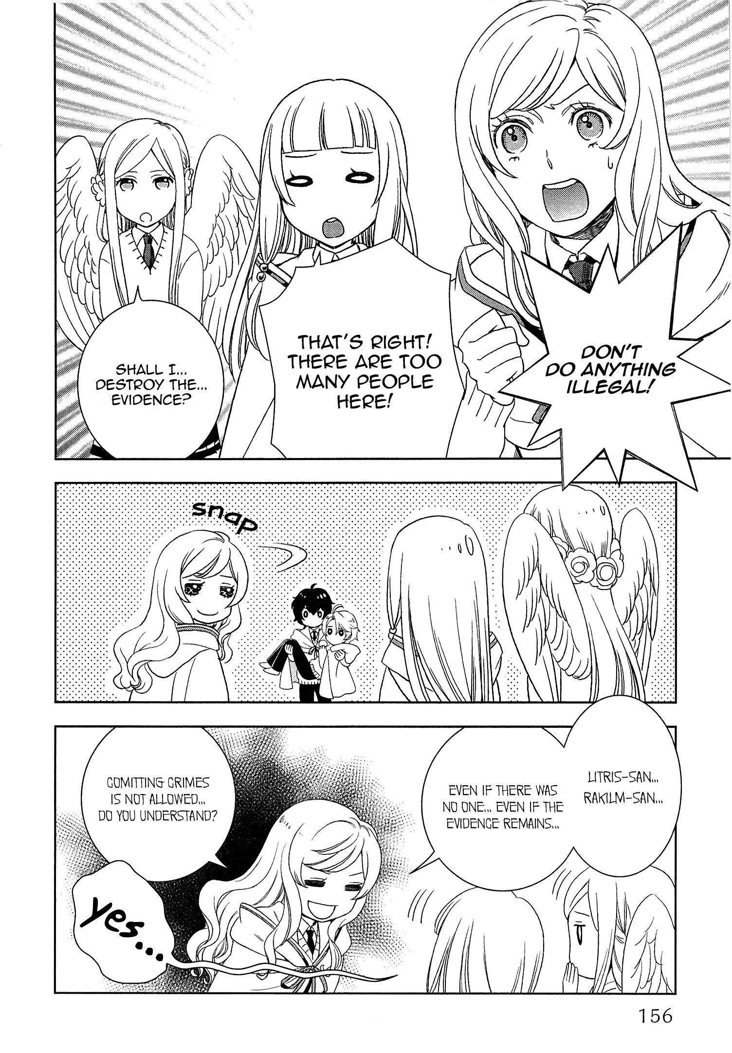 Monogatari no Naka no Hito chapter 15 page 17